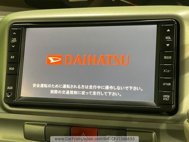 daihatsu tanto 2013 -DAIHATSU--Tanto DBA-L375S--L375S-0631557---DAIHATSU--Tanto DBA-L375S--L375S-0631557- image 2