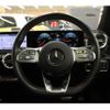 mercedes-benz cla-class 2021 -MERCEDES-BENZ--Benz CLA 3DA-118612M--W1K1186122N247897---MERCEDES-BENZ--Benz CLA 3DA-118612M--W1K1186122N247897- image 10