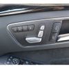 mercedes-benz e-class 2014 -MERCEDES-BENZ--Benz E Class RBA-212036C--WDD2120362A975888---MERCEDES-BENZ--Benz E Class RBA-212036C--WDD2120362A975888- image 9
