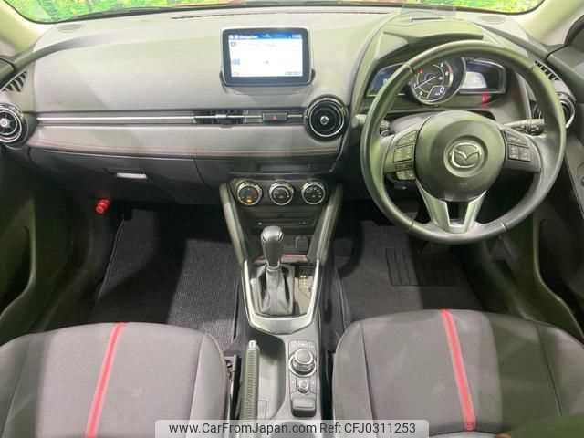 mazda demio 2015 TE3181 image 1