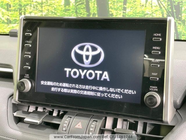 toyota rav4 2020 CFJ1461744 image 2