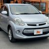 toyota passo 2015 -TOYOTA--Passo DBA-KGC30--KGC30-0220518---TOYOTA--Passo DBA-KGC30--KGC30-0220518- image 8