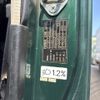 mitsubishi-fuso super-great 2018 -MITSUBISHI 【旭川 800ﾊ2899】--Super Great FY74HY-500055---MITSUBISHI 【旭川 800ﾊ2899】--Super Great FY74HY-500055- image 8