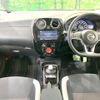 nissan note 2018 quick_quick_HE12_HE12-138616 image 3