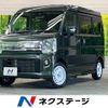 nissan clipper-rio 2023 -NISSAN--Clipper Rio 3BA-DR17W--DR17W-308345---NISSAN--Clipper Rio 3BA-DR17W--DR17W-308345- image 1