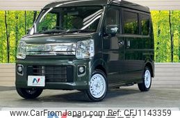 nissan clipper-rio 2023 -NISSAN--Clipper Rio 3BA-DR17W--DR17W-308345---NISSAN--Clipper Rio 3BA-DR17W--DR17W-308345-