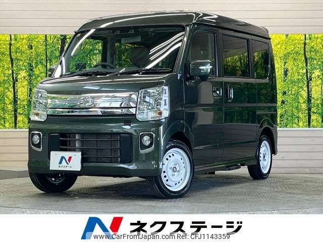 nissan clipper-rio 2023 -NISSAN--Clipper Rio 3BA-DR17W--DR17W-308345---NISSAN--Clipper Rio 3BA-DR17W--DR17W-308345- image 1