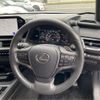 lexus ux 2023 CFJ1897975 image 10