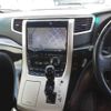 toyota alphard 2012 -TOYOTA 【習志野 365ふ33】--Alphard GGH20W-8068503---TOYOTA 【習志野 365ふ33】--Alphard GGH20W-8068503- image 10