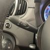 fiat fiat-others 2020 CFJ1502629 image 21