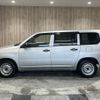 toyota probox-van 2022 -TOYOTA--Probox Van 5BE-NCP160V--NCP160-0177468---TOYOTA--Probox Van 5BE-NCP160V--NCP160-0177468- image 17