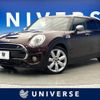 mini mini-others 2017 quick_quick_LR20_WMWLR520X02F14343 image 1