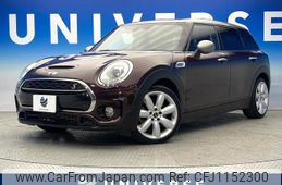 mini mini-others 2017 quick_quick_LR20_WMWLR520X02F14343