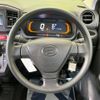 daihatsu mira-e-s 2020 CFJ1569766 image 11