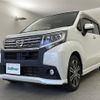 daihatsu move 2015 -DAIHATSU--Move DBA-LA150S--LA150S-0025033---DAIHATSU--Move DBA-LA150S--LA150S-0025033- image 19