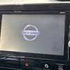 nissan serena 2016 -NISSAN--Serena DAA-GFC27--GFC27-014993---NISSAN--Serena DAA-GFC27--GFC27-014993- image 7