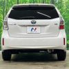 toyota prius-α 2013 CFJ1764710 image 15