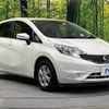 nissan note 2016 -NISSAN--Note DBA-E12--E12-452642---NISSAN--Note DBA-E12--E12-452642- image 17