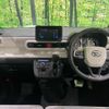 daihatsu move-canbus 2023 CFJ1458099 image 3