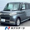 daihatsu tanto 2009 quick_quick_L375S_L375S-0244434 image 1