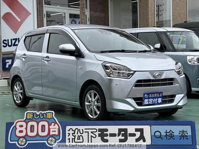 daihatsu mira-e-s 2021 CFJ1780412 image 1