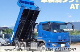 mitsubishi-fuso super-great 2020 CFJ1505297