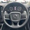 volvo xc40 2020 CFJ1819886 image 11