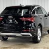 audi q3 2021 quick_quick_3DA-F3DFGF_WAUZZZF33M1050424 image 16