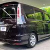 nissan serena 2011 -NISSAN--Serena DBA-FC26--FC26-008024---NISSAN--Serena DBA-FC26--FC26-008024- image 19