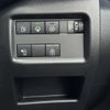 citroen c5 2023 CFJ1537894 image 14