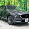 mazda cx-5 2019 -MAZDA--CX-5 6BA-KF5P--KF5P-305262---MAZDA--CX-5 6BA-KF5P--KF5P-305262- image 17