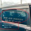 honda stepwagon 2008 -HONDA--Stepwgn DBA-RG1--RG1-1327481---HONDA--Stepwgn DBA-RG1--RG1-1327481- image 13