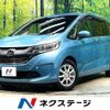 honda freed 2018 CFJ1701552 image 1