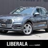 audi q5 2019 -AUDI--Audi Q5 DBA-FYDAXS--WAUZZZFY7K2005697---AUDI--Audi Q5 DBA-FYDAXS--WAUZZZFY7K2005697- image 1