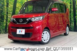 nissan roox 2021 quick_quick_B44A_B44A-0067131