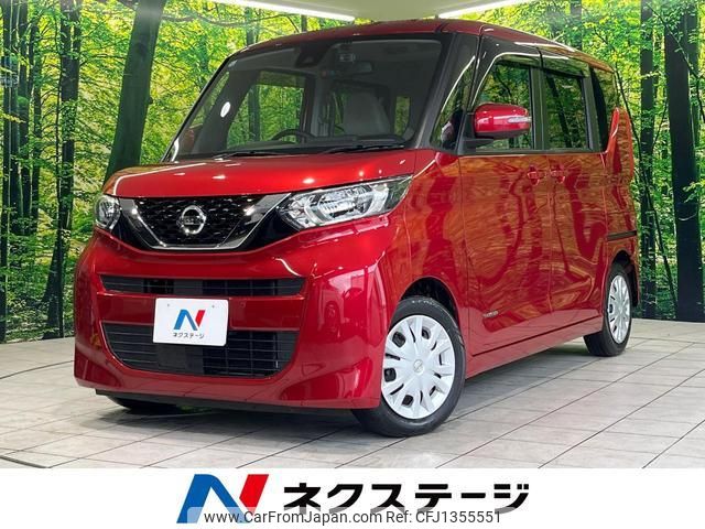 nissan roox 2021 quick_quick_B44A_B44A-0067131 image 1