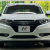 honda vezel 2015 -HONDA--VEZEL DAA-RU3--RU3-1054720---HONDA--VEZEL DAA-RU3--RU3-1054720- image 15