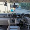 nissan nv350-caravan-van 2020 CFJ1586364 image 5