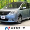 nissan serena 2012 -NISSAN--Serena DAA-HC26--HC26-062353---NISSAN--Serena DAA-HC26--HC26-062353- image 1