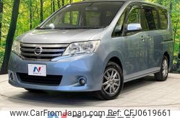 nissan serena 2012 -NISSAN--Serena DAA-HC26--HC26-062353---NISSAN--Serena DAA-HC26--HC26-062353-