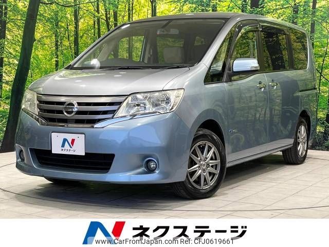 nissan serena 2012 -NISSAN--Serena DAA-HC26--HC26-062353---NISSAN--Serena DAA-HC26--HC26-062353- image 1