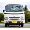 toyota toyoace 2016 GOO_NET_EXCHANGE_0208594A30241025W001 image 8