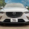 mazda cx-3 2015 quick_quick_DK5AW_DK5AW-105453 image 17