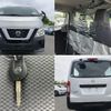 nissan nv350-caravan-van 2019 quick_quick_CBF-VR2E26_121002 image 9