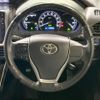 toyota esquire 2014 quick_quick_ZWR80G_ZWR80-0066673 image 13