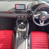 fiat fiat-others 2016 CFJ1744099 image 3
