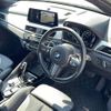 bmw x1 2021 CFJ1559728 image 8