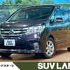 nissan serena 2013 -NISSAN--Serena DAA-HFC26--HFC26-153303---NISSAN--Serena DAA-HFC26--HFC26-153303- image 1