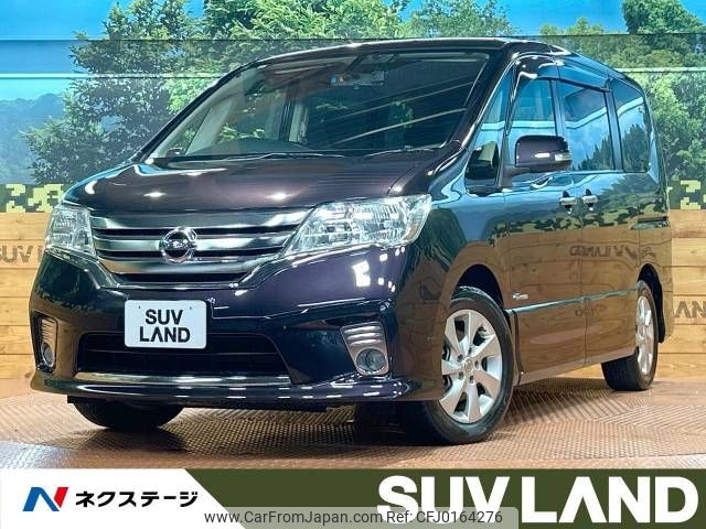 nissan serena 2013 -NISSAN--Serena DAA-HFC26--HFC26-153303---NISSAN--Serena DAA-HFC26--HFC26-153303- image 1