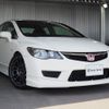 honda civic 2007 -HONDA--Civic ABA-FD2--FD2-1201271---HONDA--Civic ABA-FD2--FD2-1201271- image 4